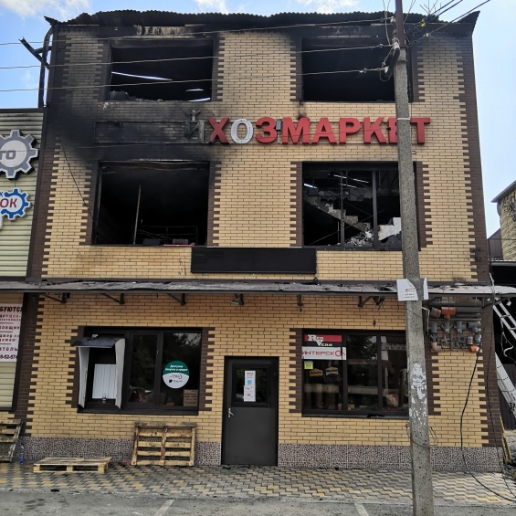 Обследование здания магазина после пожара